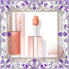 (Hàng Chất) [ tester ] Son Kem Lancôme Lip Idôle Juicy Treat Lip Oil Gloss 25 Toffee Talk Màu Cam San Hô 365107 Uy Tín