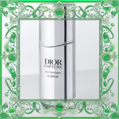 (Cao Cấp) [ tester ] Huyết thanh cho mặt và cổ Dior Capture Le Sérum ngừa lão hóa 50ml Đầy Đủ
