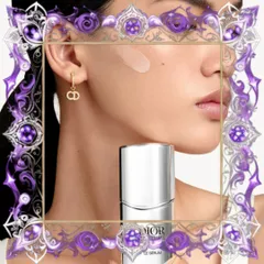 (Loại Tốt) [ tester ] Huyết thanh cho mặt và cổ Dior Capture Le Sérum ngừa lão hóa 75ml Uy Tín