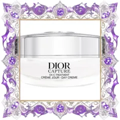 (Chính Hãng) [ tester ] Kem Dưỡng Dior Capture Crème Jour Day Creme 50ml 365441 Nhập Khẩu
