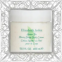 (Nhập Khẩu) Kem Dưỡng Thể Elizabeth Arden Green Tea Honey Drops 500ml Cấp Ẩm, Tươi Mát, Dưỡng Da Khỏe Mạnh, Hương Trà Xanh & Mật Ong Nhập Khẩu