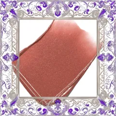 (Đẳng Cấp) [ tester ] Son Dưỡng Chanel Rouge Coco Baume 752 Honey Bliss Màu Nâu Đào Nội Địa