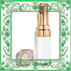 (Đẳng Cấp) [ tester ] Son Dưỡng Chanel Rouge Coco Baume 752 Honey Bliss Màu Nâu Đào Nội Địa