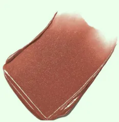 (Loại Tốt) Son Dưỡng Chanel Rouge Coco Baume 752 Honey Bliss Màu Nâu Đào 365990 Đầy Đủ Chính Hãng