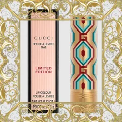 (Hàng Chất) [ tester ] Son Gucci Rouge À Lèvres Mat Edition Limited 505 Janet Rust Màu Đỏ Gạch Mẫu Mới