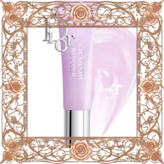 (Bản Mới) [ tester ] Son Dưỡng Dior Addict Lip Glow Butter 102 Glazed Lavender Màu Hồng Tím Uy Tín
