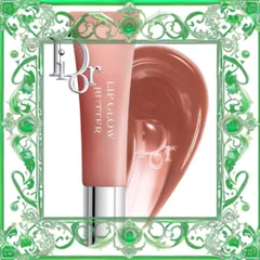 (Hàng Chất) [ tester ] Son Dưỡng Dior Addict Lip Glow Butter 103 Toffee Màu Đỏ Nâu Hàng Chuẩn
