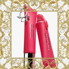 (Đẳng Cấp) [ tester ] Son Dưỡng Dior Addict Lip Glow Butter 105 Lychee Màu Hồng Fuchsia Đầy Đủ