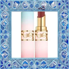 (Hàng Chất) Son Dưỡng Yves Saint Laurent YSL Loveshine Candy Glow Valentine's Day 7B Màu Hồng Đất Nude 367032 Hàng Chuẩn
