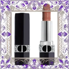 (Bản Mới) [ tester ] Son Dior Rouge Dior Mitzah Limited Edition 200 Nude Touch Màu Cam Nâu Đầy Đủ