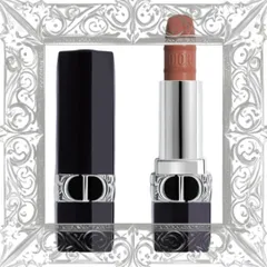 (Cao Cấp) [ nobox ] Son Dior Rouge Dior Mitzah Limited Edition 200 Nude Touch Màu Cam Nâu Chính Hãng