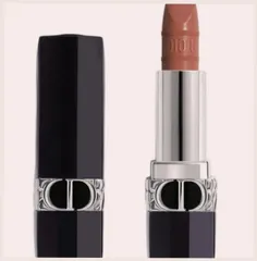 (Chính Hãng) Son Dior Rouge Dior Mitzah Limited Edition 200 Nude Touch Màu Cam Nâu Nội Địa Mẫu Mới