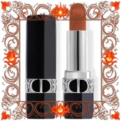(Cao Cấp) Son Dior Rouge Velvet 200 Nude Touch Son Môi Cam Đất Cao Cấp Từ Thương Hiệu Dior Trang Điểm Tự Nhiên, Sang Trọng Nội Địa