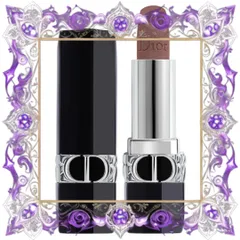 (Đẳng Cấp) [ tester ] Son Dior Rouge Dior Refillable Lipstick 300 Nude Style Màu Hồng Đất Nội Địa