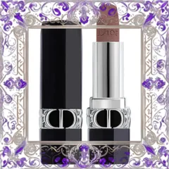 (Hàng Chuẩn) [ tester ] Son Dior Rouge Dior Refillable Lipstick 300 Nude Style Màu Hồng Đất 367780 Cao Cấp
