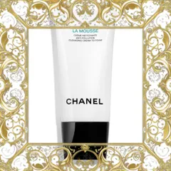 (Bản Mới) Sữa Rửa Mặt Chanel La Mousse Crème Nettoyante 150ml Kem Chuyển Sang Bọt Chống Ô Nhiễm, Dưỡng Ẩm Cho Da Rạng Rỡ Uy Tín