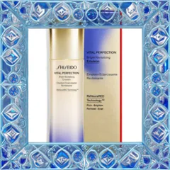 (Bản Mới) Sữa Dưỡng Ẩm Bright Revitalizing Emulsion Shiseido Ginza Tokyo 100ml Giúp Da Sáng Mịn và Tái Tạo Độ Ẩm Chắc Chắn Chính Hãng
