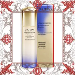 (Đẳng Cấp) Sữa Dưỡng ẩm Bright Revitalizing Emulsion Shiseido Ginza Tokyo 100ml Cung Cấp Độ Ẩm, Giúp Làm Sáng Da, Chăm Sóc Da Hàn Chính Hãng