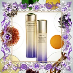 (Đẳng Cấp) Sữa Dưỡng ẩm Bright Revitalizing Emulsion Shiseido Ginza Tokyo 100ml Cung Cấp Độ Ẩm, Giúp Làm Sáng Da, Chăm Sóc Da Hàn Chính Hãng