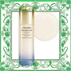 (Bản Mới) Combo 2 Chai Sữa Dưỡng Ẩm Bright Revitalizing Emulsion Shiseido Ginza Tokyo 100ml Chăm Sóc Da Mềm Mại và Sáng Khỏe Chính Hãng