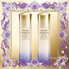 (Bản Mới) Combo 2 Chai Sữa Dưỡng Ẩm Bright Revitalizing Emulsion Shiseido Ginza Tokyo 100ml Chăm Sóc Da Mềm Mại và Sáng Khỏe Chính Hãng