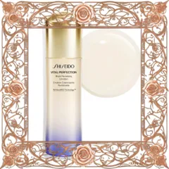 (Đẳng Cấp) Combo 2 Chai Sữa Dưỡng Ẩm Bright Revitalizing Emulsion Shiseido 100ml Chăm Sóc Da Từ Nhật Bản, Làm Sáng, Giảm Nếp Nhăn Chính Hãng