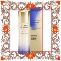 (Đẳng Cấp) Combo 2 Chai Sữa Dưỡng Ẩm Bright Revitalizing Emulsion Shiseido 100ml Chăm Sóc Da Từ Nhật Bản, Làm Sáng, Giảm Nếp Nhăn Chính Hãng