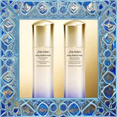 (Đẳng Cấp) Combo 2 Chai Sữa Dưỡng Ẩm Bright Revitalizing Emulsion Shiseido 100ml Chăm Sóc Da Từ Nhật Bản, Làm Sáng, Giảm Nếp Nhăn Chính Hãng