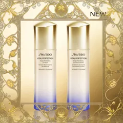 (Hàng Chuẩn) [ tester ] Combo 2 Chai Sữa dưỡng cấp ẩm Bright Revitalizing Emulsion Shiseido Ginza Tokyo 100ml 368851 Hàng Chuẩn