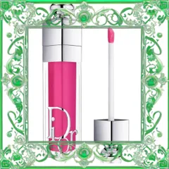 (Cao Cấp) Son Dưỡng Dior Collagen Addict Lip Maximizer 007 Raspberry Son Môi Hồng Dâu Dưỡng Ẩm, Làm Đầy Môi, Giúp Tươi Tắn Hơn Chính Hãng