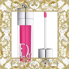 (Cao Cấp) Son Dưỡng Dior Collagen Addict Lip Maximizer 007 Raspberry Son Môi Hồng Dâu Dưỡng Ẩm, Căng Mọng, Sang Trọng, Mỹ Phẩm Thời Trang Nhập Khẩu