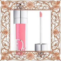(Cao Cấp) Son Dưỡng Dior Maximizer 010 Holographic Holo Pink Màu Hồng Baby, Dưỡng Ẩm Môi, Chăm Sóc Môi Đẹp, Xuất Xứ Pháp Đầy Đủ