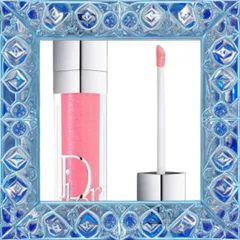 (Hàng Chuẩn) Son Dưỡng Dior Maximizer 010 Holographic Holo Pink Màu Hồng Baby Chăm Sóc Môi Mềm Mại, Bóng Rực Rỡ, Quà Tặng Tuyệt Vời Mẫu Mới