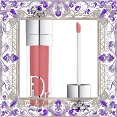 (Bản Mới) Son Dưỡng Dior Addict Lip Maximizer 012 Rosewood Màu Hồng Gỗ Tăng Cường Độ Bóng và Dưỡng Ẩm Cho Đôi Môi Căng Tràn Sức Sống Mẫu Mới
