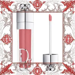 (Nhập Khẩu) Son Dưỡng Dior Addict Lip Maximizer 012 Rosewood Màu Hồng Gỗ Son Dưỡng Môi Tăng Cường Độ Bóng Và Căng Mọng từ Thương Hiệu Dior Cao Cấp