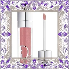 (Đẳng Cấp) Son Kem Dior Addict Lip Maximizer 014 Shimmer Macadamia Son Dưỡng Môi Hồng Cam Đẹp Rạng Ngời, Tăng Cường Độ Ẩm và Hiệu Ứng Bóng Mượt Mẫu Mới