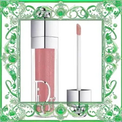 (Cao Cấp) Son Kem Dior Addict Lip Maximizer 014 Shimmer Macadamia Màu Hồng Cam Dưỡng ẩm, Hiệu ứng Bóng Đầy Đặn, Quyến Rũ Chính Hãng