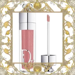 (Nhập Khẩu) Son Kem Dior Addict Lip Maximizer 014 Shimmer Macadamia Màu Hồng Cam Tăng Cường Độ Ẩm, Căng Mọng Môi, Hàng Chính Hãng, Made in France Cao Cấp