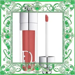 (Nhập Khẩu) Son Dưỡng Dior Addict Lip Maximizer 018 Intense Spice Hồng Đất Dưỡng ẩm, Làm đầy Môi, Pháp, Tông Màu Tự Nhiên Đầy Đủ