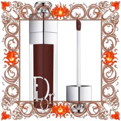 (Nhập Khẩu) Son Dưỡng Dior Addict Lip Maximiser 020 Mahogany Đỏ Nâu 6ml Chăm Sóc Môi Căng Mọng, Hấp Dẫn Từ Dior Nhập Khẩu