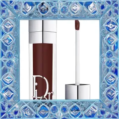 (Cao Cấp) Son Dưỡng Dior Addict Lip Maximiser 020 Mahogany Đỏ Nâu 6ml Chăm Sóc Môi Căng Mọng, Thiết Kế Sang Trọng, Pháp Chính Hãng