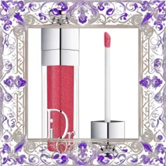 (Cao Cấp) Son Dưỡng Dior Addict Lip Maximizer 027 Màu Hồng Đất Son Dưỡng Môi Căng Mọng, Thương Hiệu Cao Cấp Từ Pháp Chính Hãng