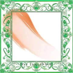 (Đẳng Cấp) Son Bóng Dior 042 Tangerine Addict Lip Maximizer Cam Đất Son Dưỡng Môi Căng Mọng, Độ Bóng Tự Nhiên, Dior Mẫu Mới