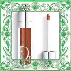 (Bản Mới) Son Dưỡng Dior Maximizer 045 Shimmer Hazelnut Dưỡng ẩm Mềm Mại Màu Cam Nâu Hạt Dẻ Thời Thượng, Chăm Sóc Môi Tự Nhiên Chính Hãng