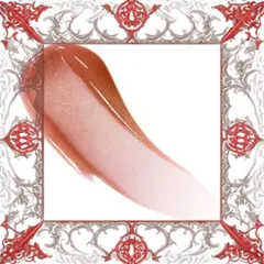 (Bản Mới) Son Dưỡng Dior Maximizer 045 Shimmer Hazelnut Dưỡng ẩm Mềm Mại Màu Cam Nâu Hạt Dẻ Thời Thượng, Chăm Sóc Môi Tự Nhiên Chính Hãng