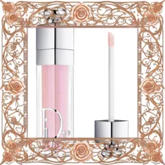 (Bản Mới) Son Dưỡng Dior Addict Lip Maximizer 053 Pinkmania Son Dưỡng Môi Hồng Nhạt Căng Mọng, Pháp, Nuôi Dưỡng Môi Mềm Mại Mẫu Mới