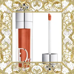 (Chính Hãng) Son Dưỡng Dior Collagen Addict Lip Maximizer 062 Bronzed Glow Màu Nâu Dưỡng Môi Căng Mọng, Sang Trọng, Thích Hợp Mọi Dịp Chính Hãng