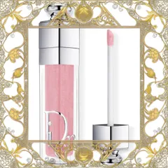 (Bản Mới) Son Dưỡng Dior Addict Lip Maximizer 066 Shimmer Candy Hồng Nhạt Cao Cấp Limitied Edition, Tăng Cường Độ Ẩm, Mềm Mịn, Lấp Lánh Chính Hãng