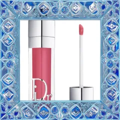 (Chính Hãng) Son Dưỡng Dior Addict Lip Maximizer 070 Rosebud 6ml Màu Hồng Nhạt, Độ Ẩm Tối Ưu, Chăm Sóc Môi, Phong Cách Sang Trọng Hàng Chuẩn