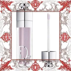 (Cao Cấp) Son Dưỡng Dior Collagen Addict Lip Maximizer 072 Celestial Purple Son Dưỡng Môi Đẹp Màu Ánh Tím Quyến Rũ, Dưỡng Ẩm Tuyệt Vời Hàng Chuẩn